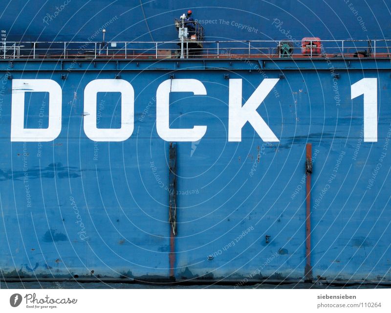 DOCK 1 Wasserfahrzeug Meer Binnenhafen Güterverkehr & Logistik Schifffahrt Ware Handel Ladengeschäft Börse Stahl Verkehr Umsatz Frachter Dock Industrie Hafen