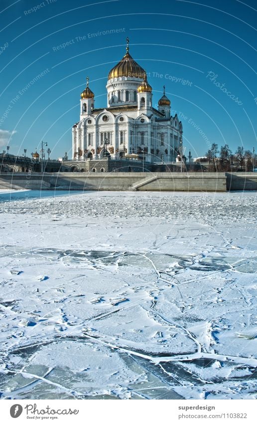 Eiszeit in Moskau Kirche Architektur Kathderale Religion & Glaube Sehenswürdigkeit Wahrzeichen Christie Erlöser Kathedrale kalt Menschlichkeit Solidarität