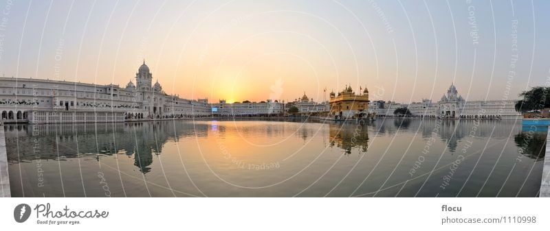 Sikh Goldener Tempel Reflexion, Amritsar, Punjab, Indien Ferien & Urlaub & Reisen Schwimmbad Teich See Gebäude Architektur Denkmal historisch gold