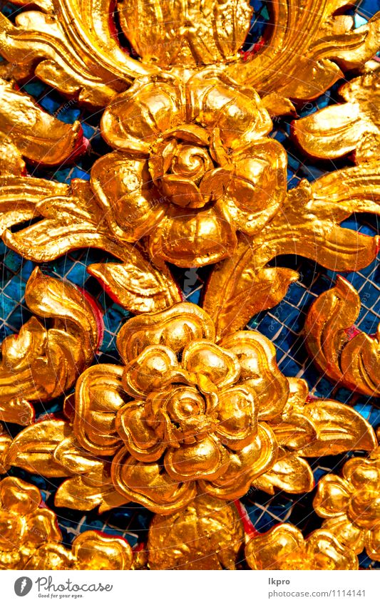 Fenster in Bangkok Ferien & Urlaub & Reisen Tourismus Architektur Blume Dorf Palast Metall Gold Stahl dreckig grün rot chedi Konsistenz Prang Thay krung thep
