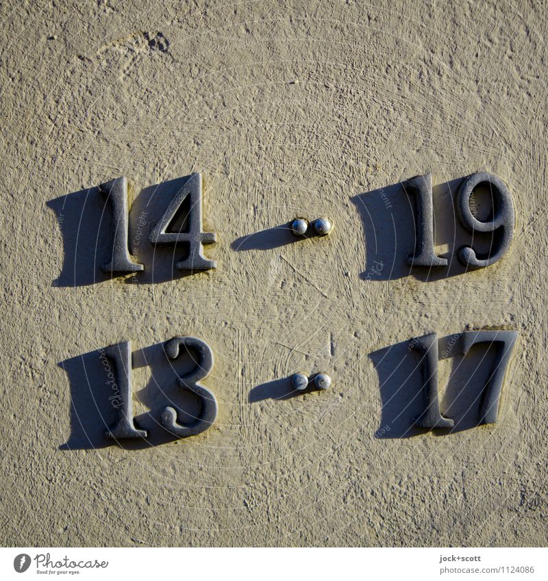 Zeitspanne durch Zahlen Design Typographie Metall Ziffern & Zahlen Frist Zeitspuren einfach Schattenspiel dreidimensional Oberfläche Schlagschatten Doppelpunkt