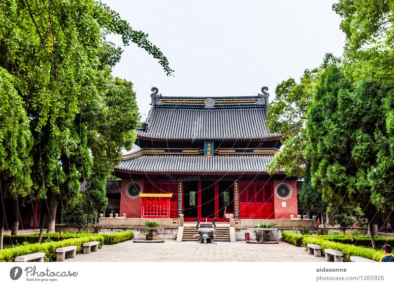 Tempel in Jiangyin Stadt Menschenleer Gebäude Sehenswürdigkeit Zufriedenheit Lebensfreude achtsam Vorsicht Gelassenheit ruhig Buddhismus China Jiangsu jiangyin