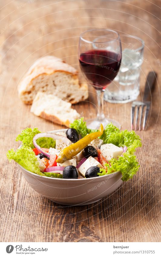 Griechensalat Lebensmittel Käse Salat Salatbeilage Teigwaren Backwaren Brot Bioprodukte Vegetarische Ernährung Schalen & Schüsseln Billig gut Oliven Peperoni