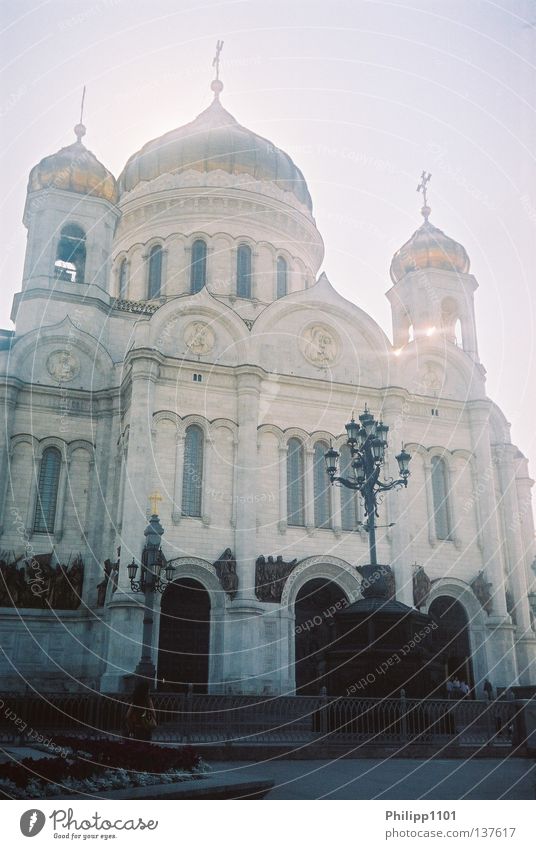 Christ-Erlöser-Kathedrale Moskau Orthodoxie Religion & Glaube Gotteshäuser Wahrzeichen Denkmal Cathedral of Christ the Saviour Moscow Russia Russland