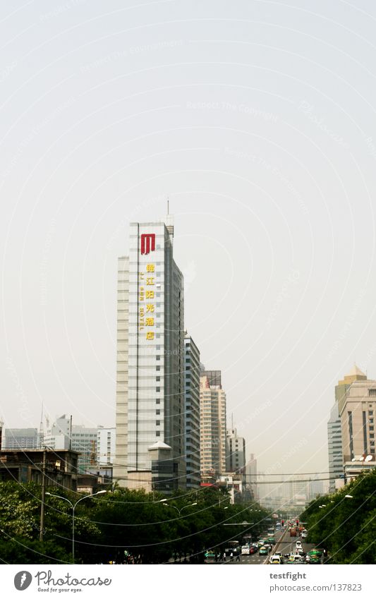 lanzhou, china China Stadt Architektur Hochhaus Skyline Panorama (Aussicht) Baum Haus KFZ Hoffnung Wachstum Reichtum Arbeit & Erwerbstätigkeit Verkehr Mitte