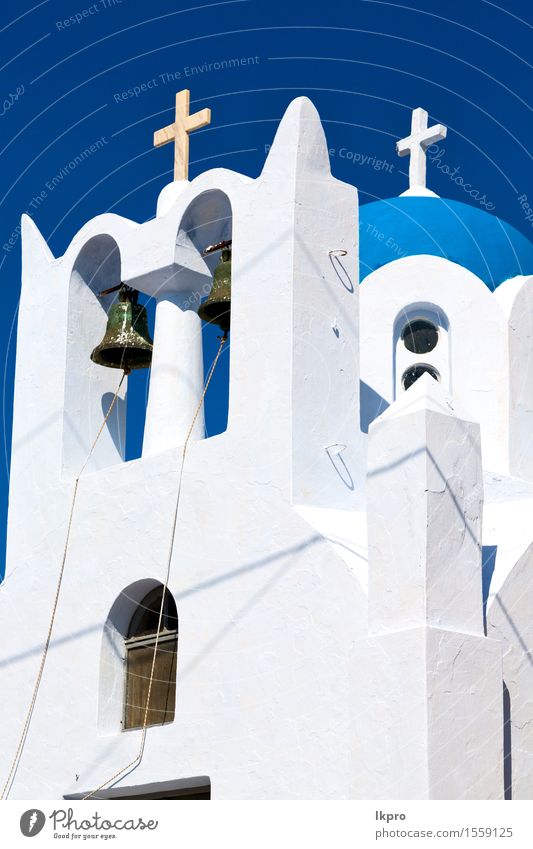 Santorini Griechenland alter Bau und der Himmel Design schön Ferien & Urlaub & Reisen Sommer Insel Tapete Kunst Kultur Landschaft Kleinstadt Kirche Gebäude