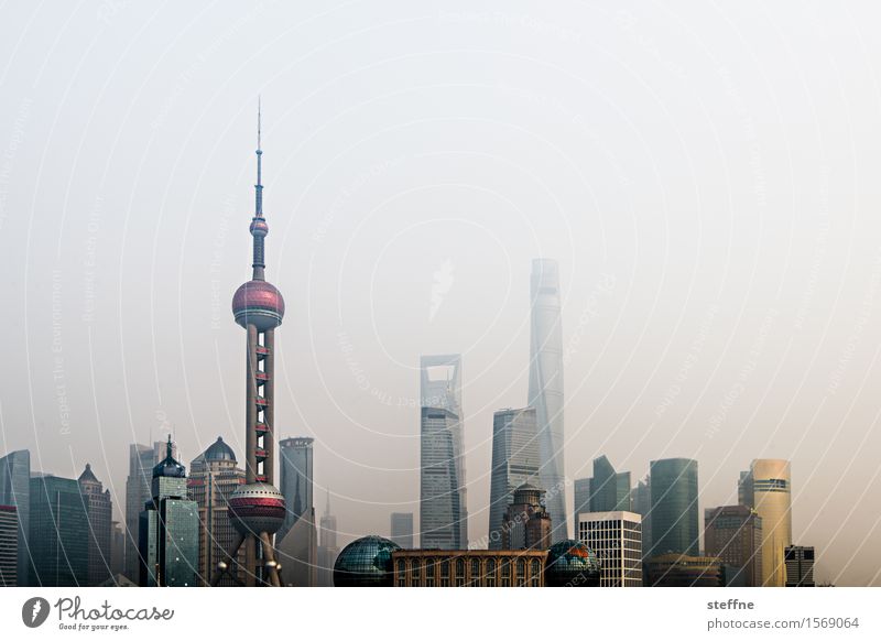 Skyline | Pudong stadt großstadt skyline hochhaus überbevölkert wohnen wahrzeichen shanghai pudong china smog nebel
