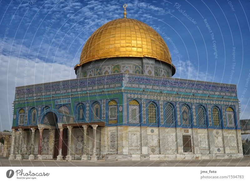 Felsendom Islam Jerusalem Israel Stadt Hauptstadt Menschenleer Moschee Kuppeldach Sehenswürdigkeit Wahrzeichen Denkmal Religion & Glaube Farbfoto Außenaufnahme
