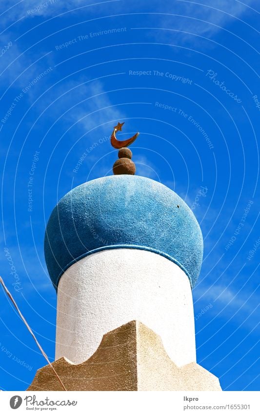klarer Himmel in Oman Muskat die alte Moschee Design schön Ferien & Urlaub & Reisen Tourismus Kunst Kultur Kirche Gebäude Architektur Denkmal Beton historisch