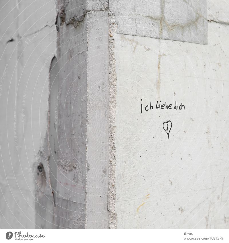 süß | Marmor Stein und Eisen Mauer Wand Beton Zeichen Schriftzeichen Graffiti Herz Linie fest Kitsch trashig Wärme Gefühle Lebensfreude Euphorie Leidenschaft