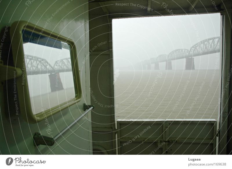Brücken über den Irrawaddy Farbfoto Außenaufnahme Menschenleer Textfreiraum Mitte Morgendämmerung Zentralperspektive Blick nach vorn Wasser Nebel Regen Küste