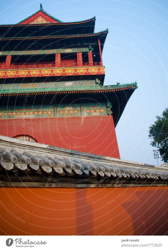traditionel an der Mauer Städtereise Chinesische Architektur Wolkenloser Himmel Schönes Wetter Tempel Fassade ästhetisch authentisch außergewöhnlich historisch