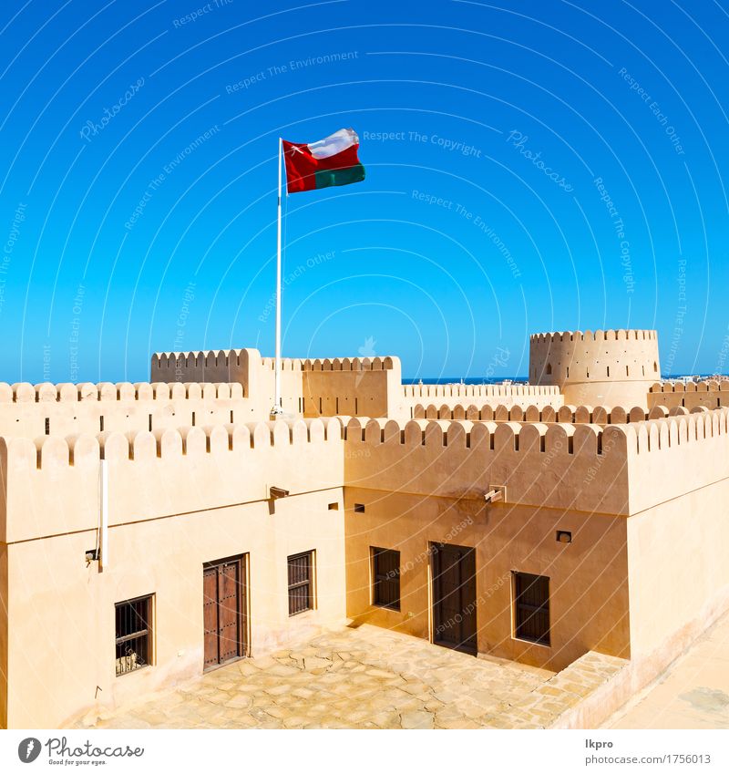 Stern Ziegel in Oman Muskat die alte defensive Ferien & Urlaub & Reisen Himmel Klima Baum Kleinstadt Stadt Burg oder Schloss Gebäude Architektur Denkmal Stein