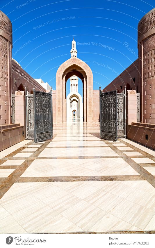 n klarer Himmel in Oman Muskat die alte Moschee Design schön Ferien & Urlaub & Reisen Tourismus Kunst Kultur Kirche Gebäude Architektur Denkmal Beton historisch