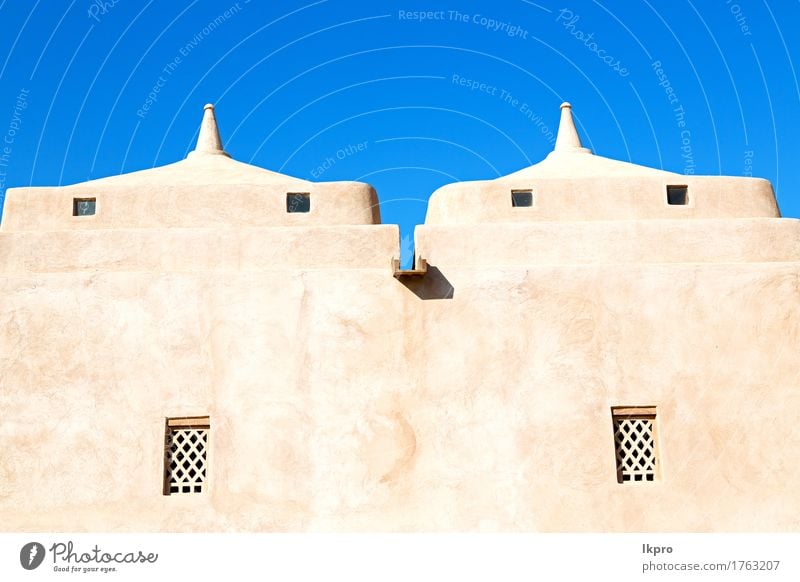 bei klarem Himmel in Oman Muskat die alte Moschee Design schön Ferien & Urlaub & Reisen Tourismus Kunst Kultur Kirche Gebäude Architektur Denkmal Beton