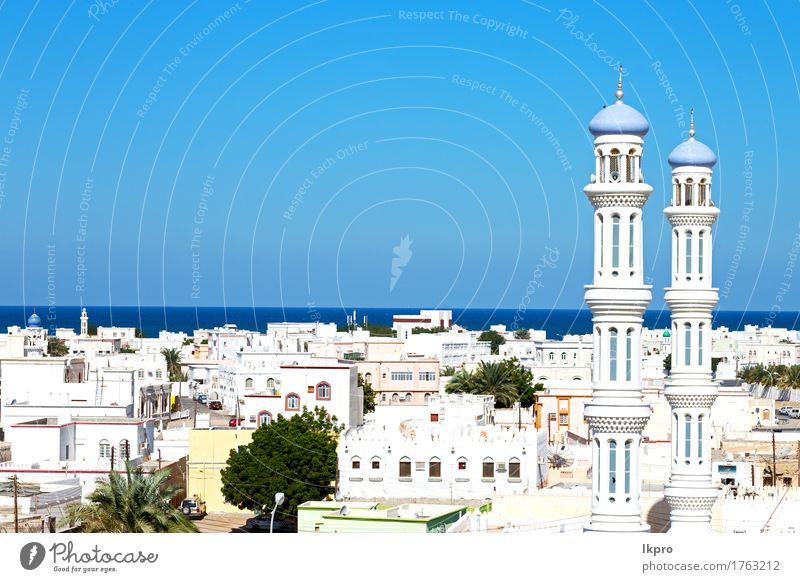 Oman muscat die alte Moschee Design schön Ferien & Urlaub & Reisen Tourismus Kunst Kultur Himmel Kirche Gebäude Architektur Denkmal Beton historisch blau grau