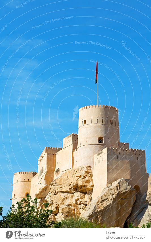 Stern Ziegel in Oman Muskat die alte defensive Ferien & Urlaub & Reisen Tourismus Himmel Klima Hügel Felsen Kleinstadt Burg oder Schloss Gebäude Architektur