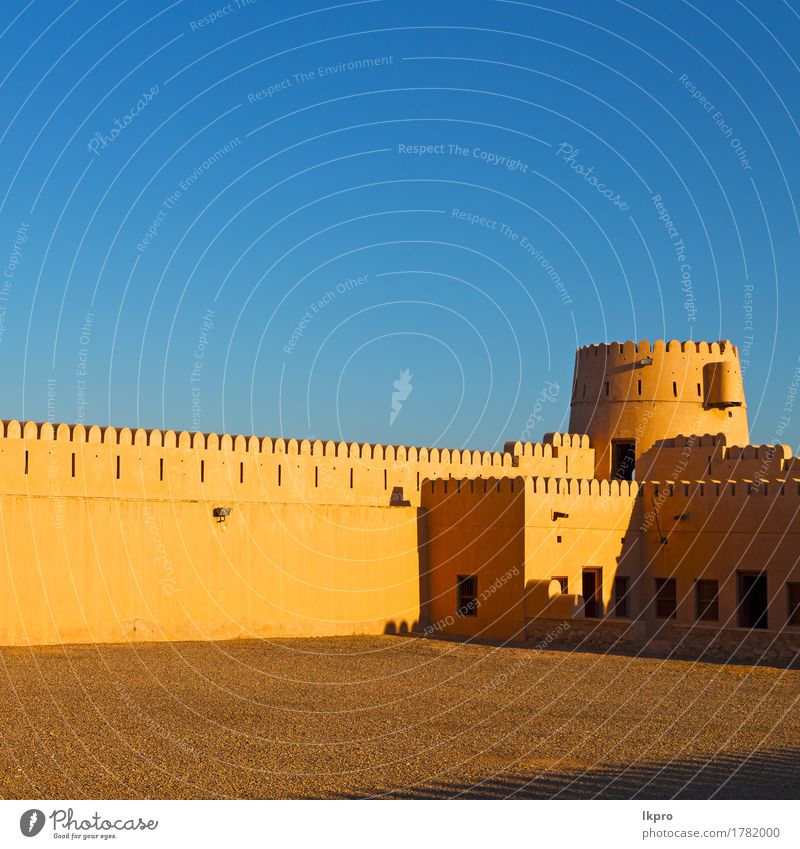 Stern Ziegel in Oman Muskat die alte defensive Ferien & Urlaub & Reisen Tourismus Himmel Klima Kleinstadt Burg oder Schloss Gebäude Architektur Denkmal Stein