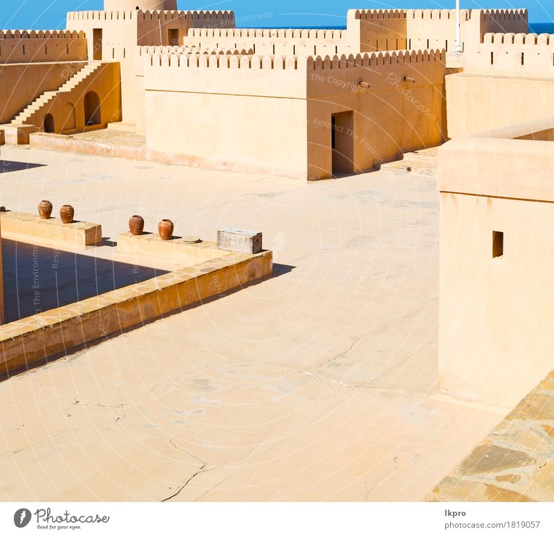 Stern Ziegel in Oman Muskat die alte defensive Ferien & Urlaub & Reisen Tourismus Himmel Klima Kleinstadt Stadt Burg oder Schloss Gebäude Architektur Denkmal
