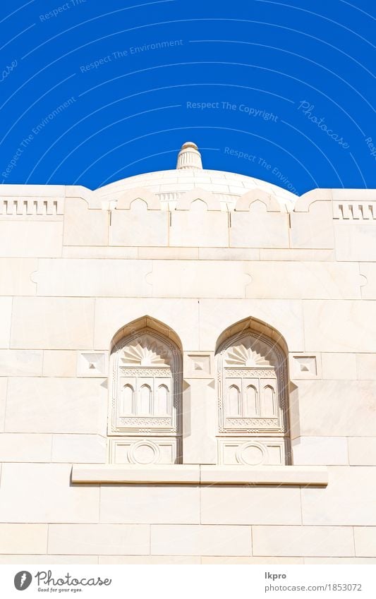 Abstrakter Hintergrund und Antike der Moschee elegant Stil Design Ferien & Urlaub & Reisen Dekoration & Verzierung Kunst Kultur Stadt Palast Gebäude Architektur