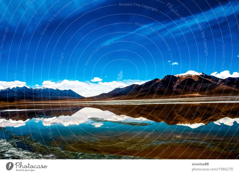 Bolivien Altiplano Hochebene Vulkan und Berge Panorama Natur Landschaft Wasser Himmel Wolken Horizont Sommer Schönes Wetter Hügel Berge u. Gebirge Gipfel