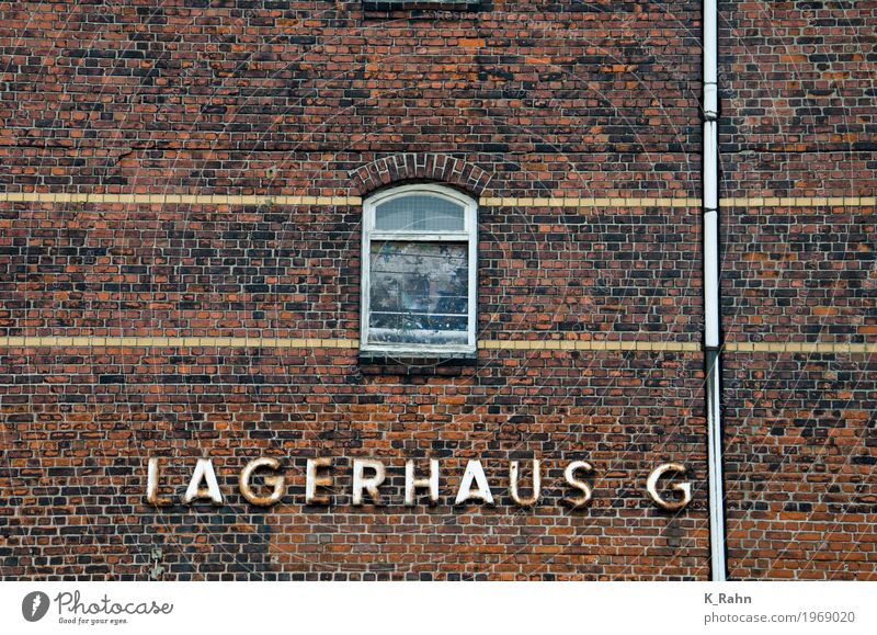 Lagerhaus G Haus Handel Güterverkehr & Logistik Architektur Hafenstadt Industrieanlage Fabrik Bauwerk Gebäude Mauer Wand Fassade Fenster Denkmal Stein Glas