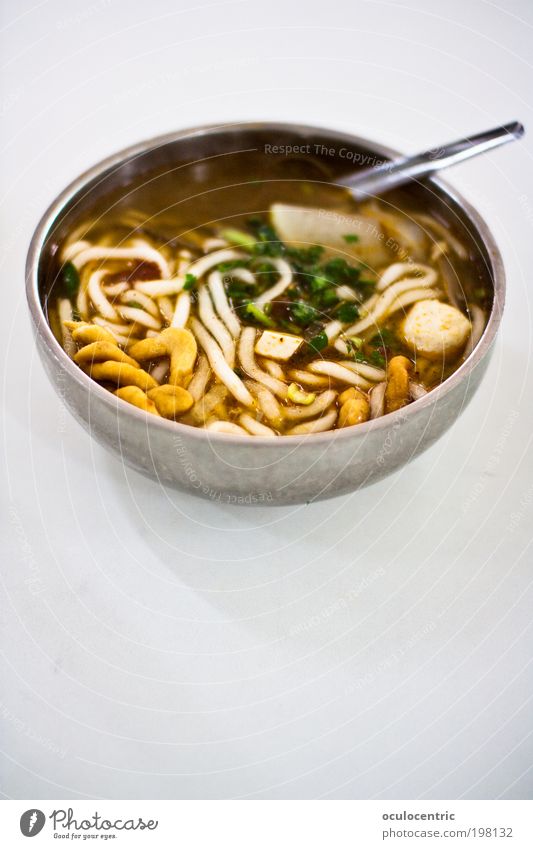 Tudou fen Lebensmittel Kräuter & Gewürze Suppe Nudeln Kartoffeln Tofu Ernährung Mittagessen Asiatische Küche Schalen & Schüsseln Löffel Xi'an China Asien