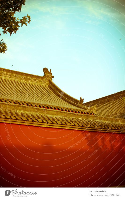 Rot bringt Glück Luft Himmel Wolken Sonne Xi'an China Asien Tempel Mauer Wand Dach Schindeldach Ferien & Urlaub & Reisen Warmherzigkeit ruhig Architektur
