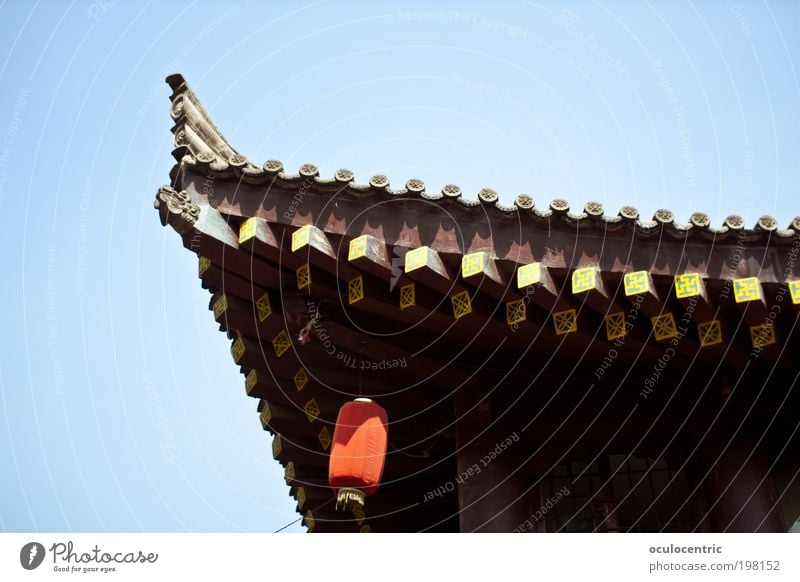 regenrinnenfrei Himmel Sonne Xi'an China Asien Architektur Chinesische Architektur Dach Holz ästhetisch blau braun rot elegant Tradition robcore Kultur Laterne