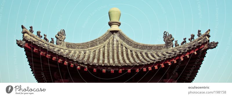 des Kaisers Dächer Himmel Xi'an China Asien Haus Architektur Pagode Chinesische Architektur Dach Holz ästhetisch blau braun Optimismus schön robcore Ornament
