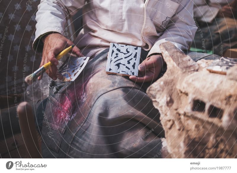 Traditionelle Handarbeit In Marokko Ein Lizenzfreies Stock Foto Von Photocase