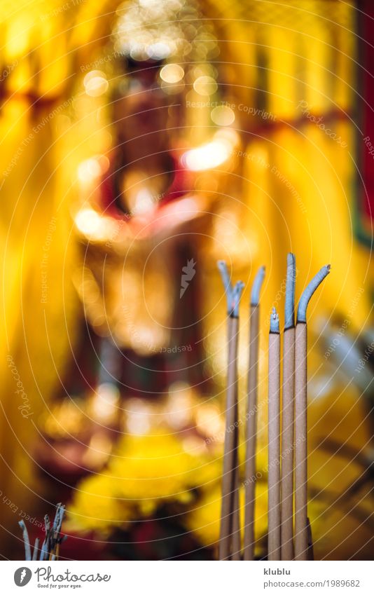 Buddhistischer Tempel in Hong Kong. elegant Duft Kunst Religion & Glaube kleben Rauch buddhistisch Asien Hongkong Geruch Zen Sprit Weihrauchfass aromatisch