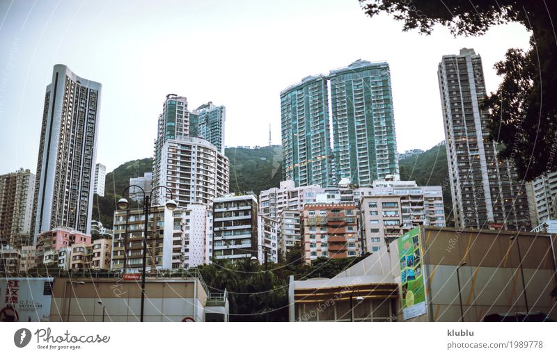 Hongkong ist eine internationale Metropole. Leben Ferien & Urlaub & Reisen Tourismus Ausflug Haus Spiegel Büro Landschaft Gebäude Architektur Fassade Straße