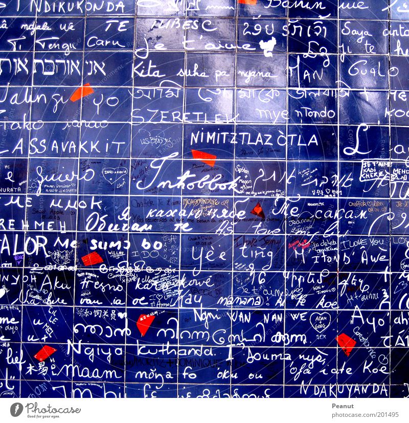 Worte der Liebe Paris Mauer Wand Schriftzeichen Herz zeichnen schreiben blau rot Verliebtheit Romantik Gefühle gleich Kitsch Wunsch Farbfoto Detailaufnahme