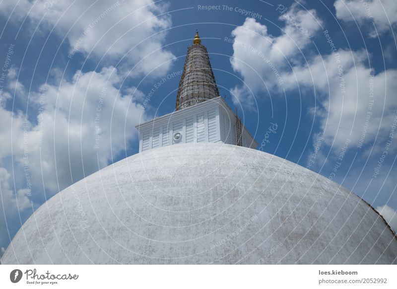 White stupa under construction Ferien & Urlaub & Reisen Natur Religion & Glaube Sri Lanka Asien Buddhism Anuradhapura Ruwanwelisaya white Stupa ladder clouds