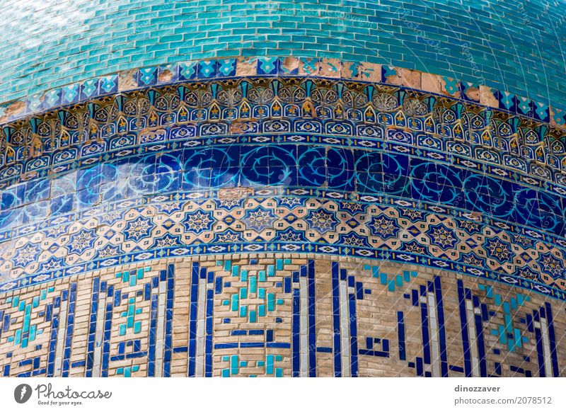Turkestan-Mausoleum, Detail, Kasachstan Design schön Ferien & Urlaub & Reisen Tourismus Kultur Platz Gebäude Architektur Denkmal Stein alt historisch blau
