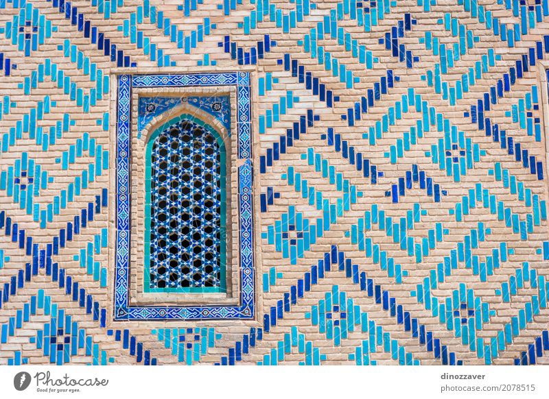 Fenster des Turkistan-Mausoleums, Kasachstan Design schön Ferien & Urlaub & Reisen Tourismus Kultur Platz Gebäude Architektur Denkmal Stein alt historisch blau