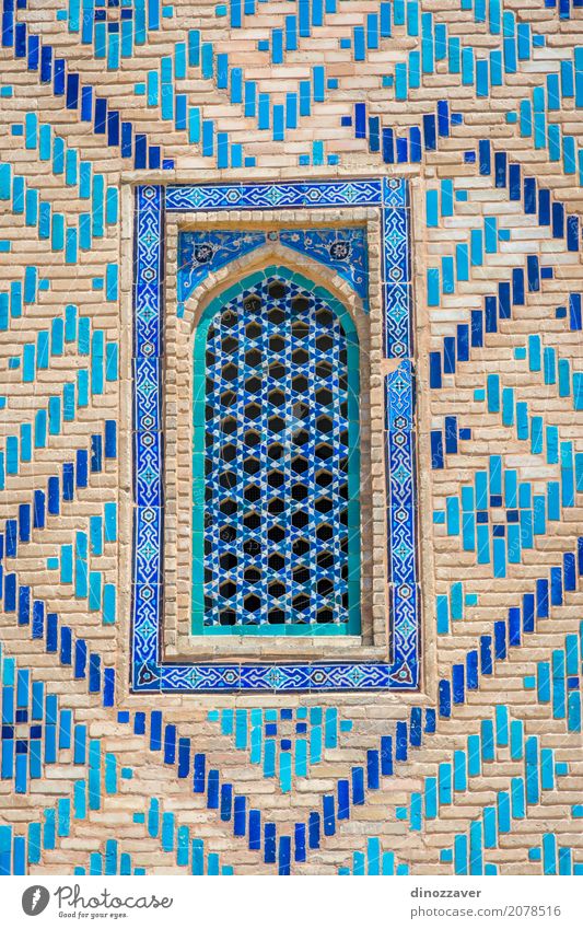 Fenster des Turkistan-Mausoleums, Kasachstan Design schön Ferien & Urlaub & Reisen Tourismus Kultur Platz Gebäude Architektur Denkmal Stein alt historisch blau