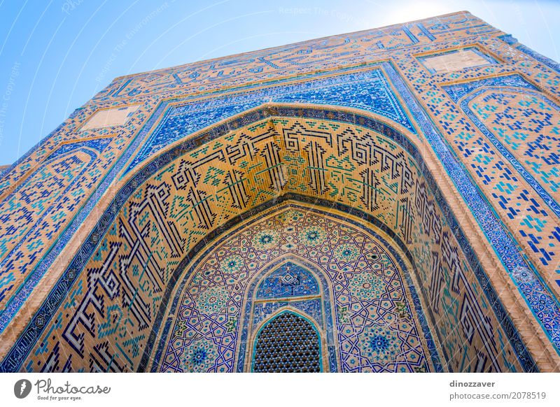Turkestan Mausoleum, Kasachstan Design schön Ferien & Urlaub & Reisen Tourismus Kultur Platz Gebäude Architektur Denkmal Stein alt historisch blau