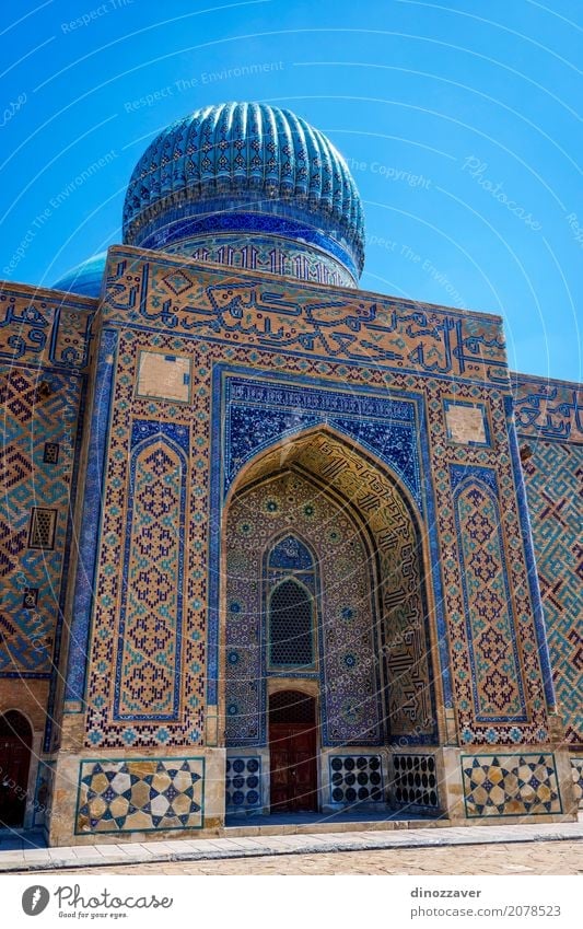 Turkestan Mausoleum, Kasachstan Design schön Ferien & Urlaub & Reisen Tourismus Kultur Platz Gebäude Architektur Denkmal Stein alt historisch blau