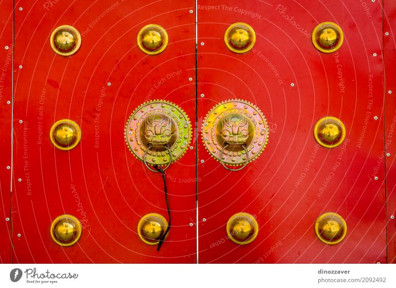 Rote Tür in der chinesischen Art Meditation Ferien & Urlaub & Reisen Dekoration & Verzierung Gebäude Architektur Pferd alt historisch gold rot Tradition Portal