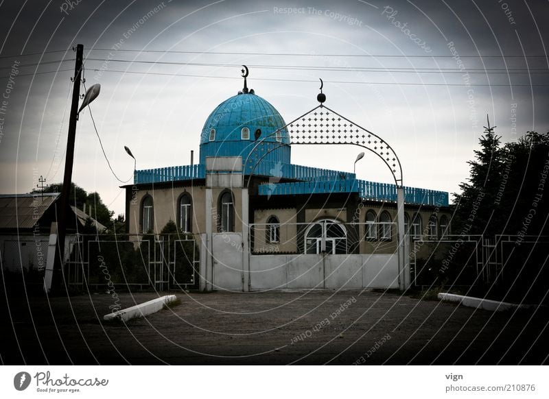 &#1084;&#1077;&#1095;&#1077;&#1090;&#1100; Kasachstan Asien Menschenleer Moschee einfach Religion & Glaube Islam Farbfoto Kontrast Eingangstor Kuppeldach