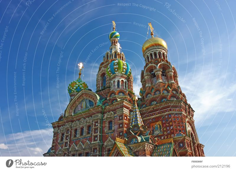 Kathedrale in Russland Tourismus Himmel Kirche Dom Architektur Wahrzeichen hell historisch blau Farbe Orthodoxe Christen Russisch st. Historie berühmt Kruzifix