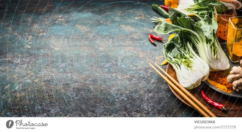 Asiatische Küche Hintergrund Lebensmittel Gemüse Kräuter & Gewürze Ernährung Bioprodukte Vegetarische Ernährung Diät Schalen & Schüsseln Stil Design