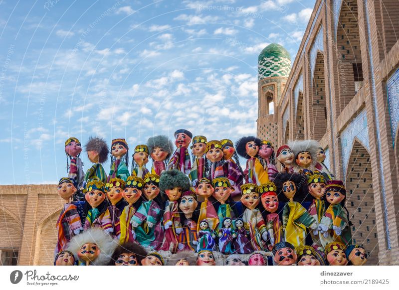 Usbekische Marionetten in traditioneller Kleidung Stil Design Ferien & Urlaub & Reisen Tourismus Dekoration & Verzierung Mensch Kunst Gebäude Architektur Mode