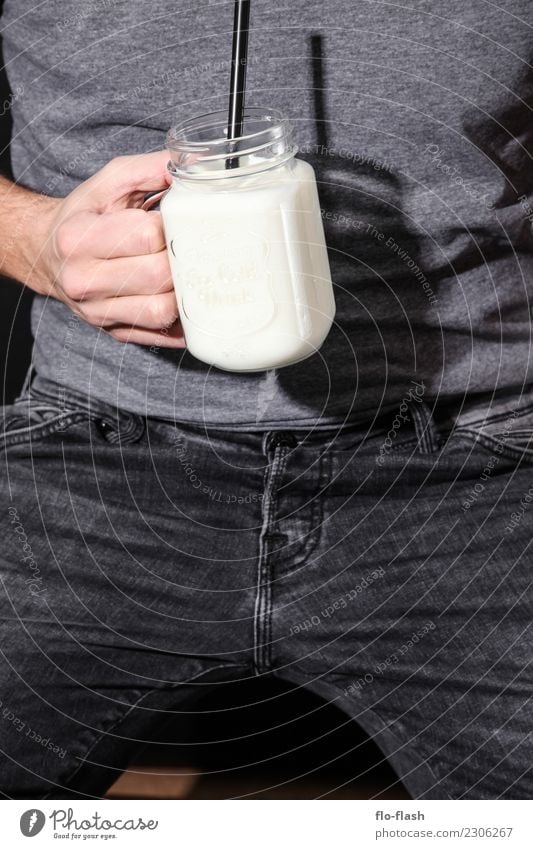 McMILK Lebensmittel Joghurt Milcherzeugnisse Süßwaren Frühstück Bioprodukte Vegetarische Ernährung Diät Fasten Getränk trinken Latte Macchiato Longdrink