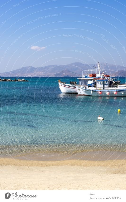 Fischerboote Sand Wasser Himmel Küste Strand Bucht Meer Mittelmeer Insel Naxos Schifffahrt maritim Beginn Griechenland Farbfoto Außenaufnahme Menschenleer