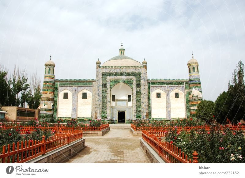 Islamische Moschee Tourismus Kultur Landschaft Pflanze Himmel Wolken Rose Garten Kirche Gebäude Architektur alt historisch grün weiß Religion & Glaube Tradition