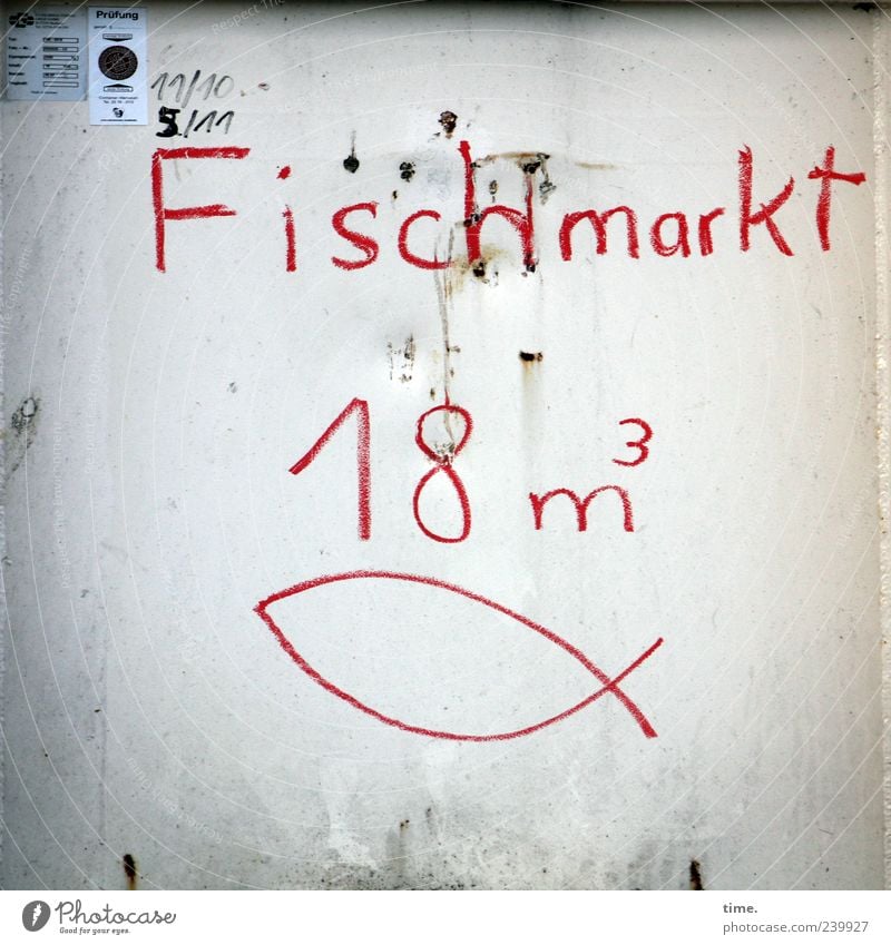 Speisung der Zehntausend Lebensmittel Fisch Ernährung Container Kasten Metall Zeichen Schriftzeichen Ziffern & Zahlen Ornament Duft genießen Handel
