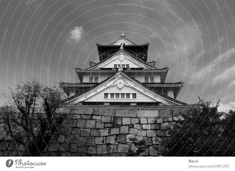 Osaka Castle Japan Asien Burg oder Schloss Bauwerk Gebäude Architektur Sehenswürdigkeit Wahrzeichen Bekanntheit Tradition massiv Trutzburg Pagodendach